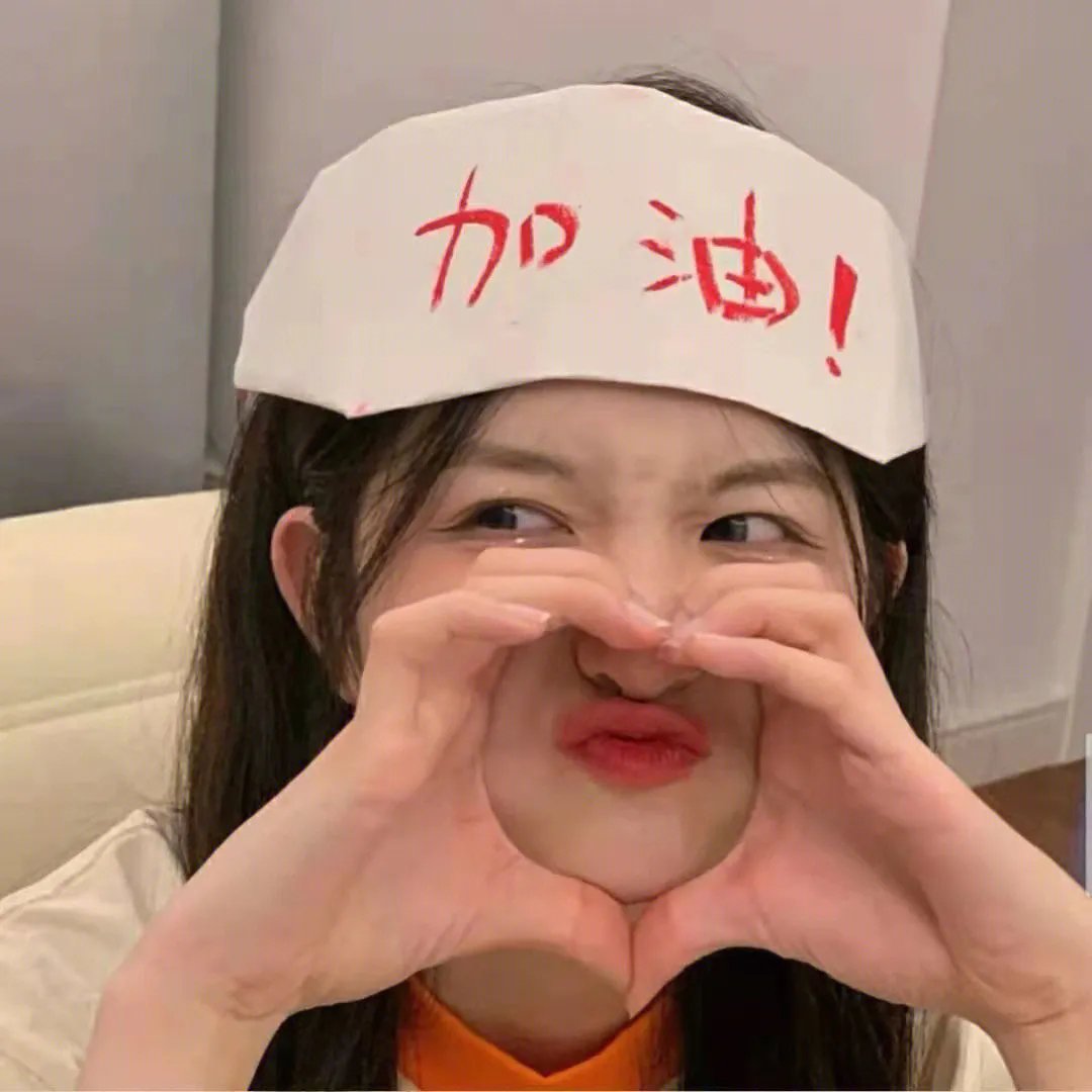 名校风暴第五季