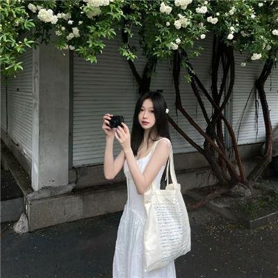 人类丛林